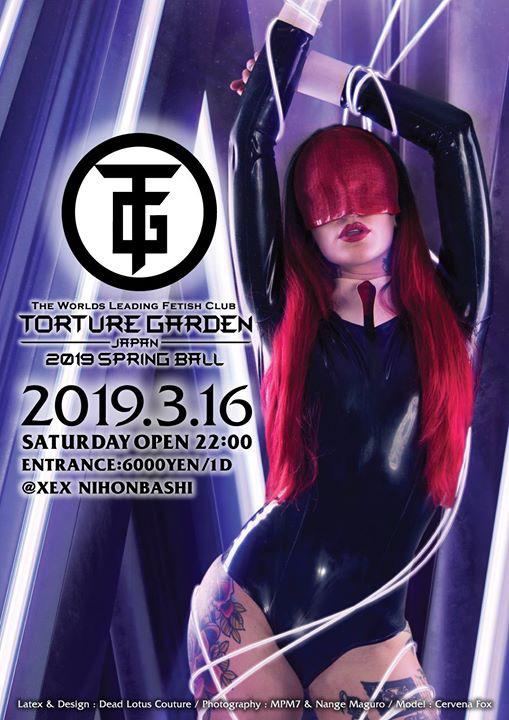 Torture Garden Japan 2019 Spring Ball
